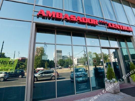 Ambasador Centrum Lodz  Exterior photo